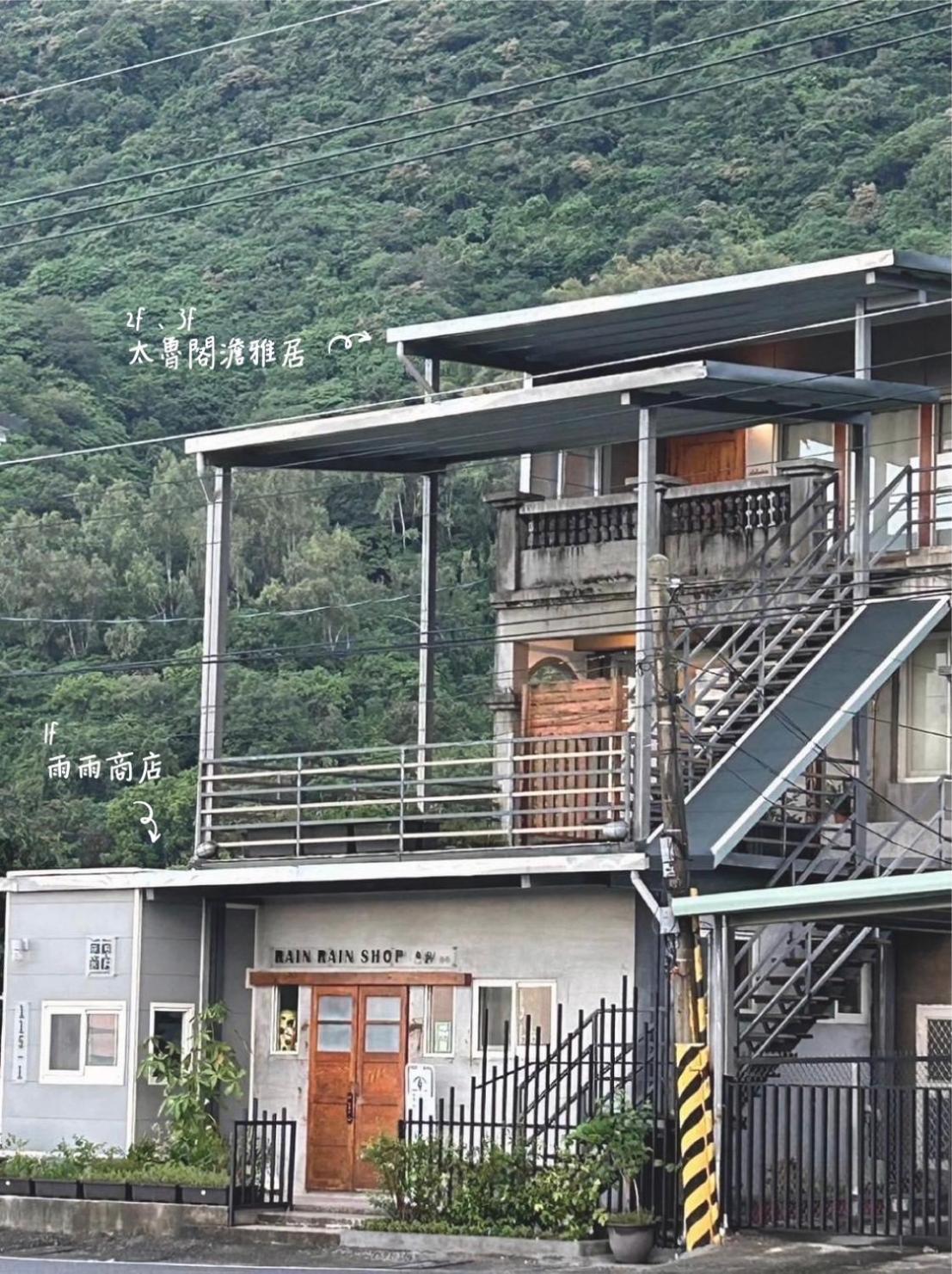 Taroko Dan Aigle Appartement Xiulin Buitenkant foto