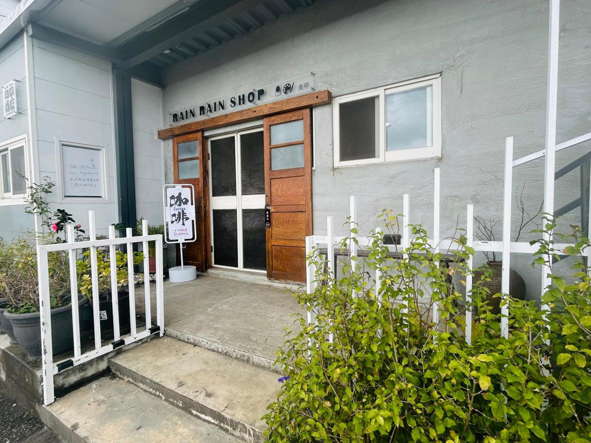Taroko Dan Aigle Appartement Xiulin Buitenkant foto
